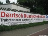 KARUSSELL 10.06.11 Berlin-Karlshorst.jpg
