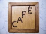 Kaffebilder 1