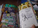 DSC02324.JPG