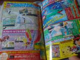 DSC02325.JPG