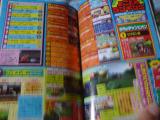 DSC02327.JPG