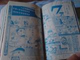 DSC02330.JPG
