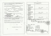 1978_Turbo_YP34_21_FZbrief4.jpg